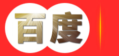 二手吊车工程机械网-分类信息网